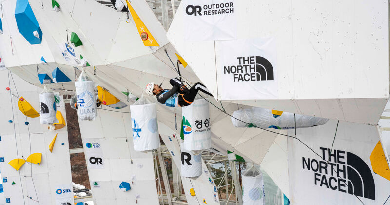 De World Cup wand van Cheongsong